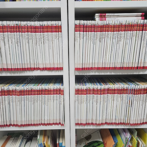 프뢰벨 리딩토탈 A급 395권