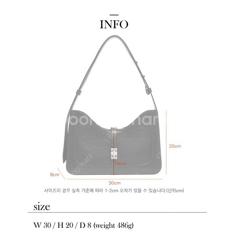 비마이무드 파운드 미들백 Tan--9