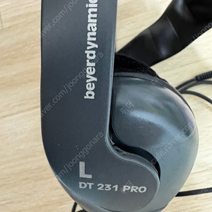 BEYERDYNAMIC 베이어다이나믹 DT-231 PRO