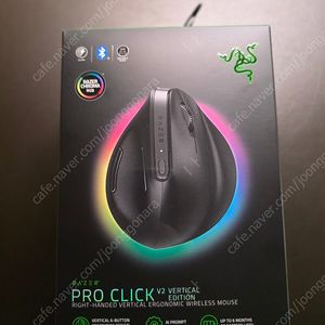 레이저 프로 클릭 v2 버티컬 마우스