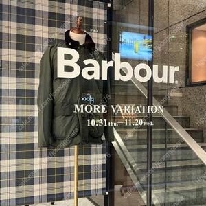 [가격인하/새상품] 24FW 바버(Barbour)X 빔즈(BEAMS) 별주 올드 비데일 워싱버젼 판매합니다.
