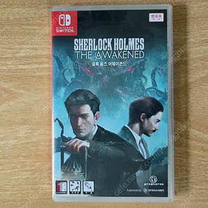 닌텐도 스위치 셜록홈즈 어웨이큰드