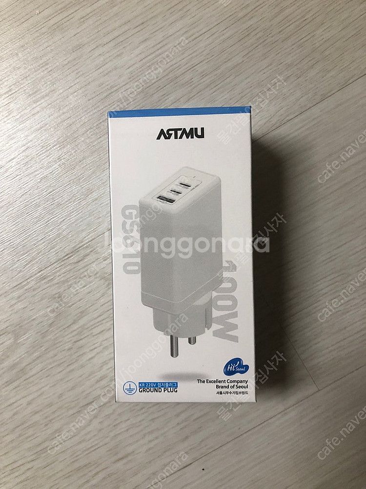아트뮤 USB PD 100W PPS GaN 접지 멀티 ...--2