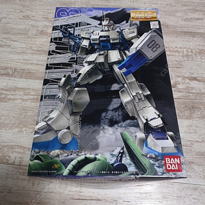 MG 미개봉 EZ8