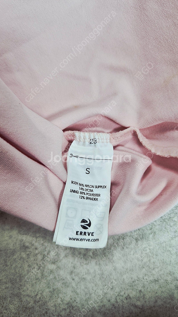 다양한 브랜드 요가복--4