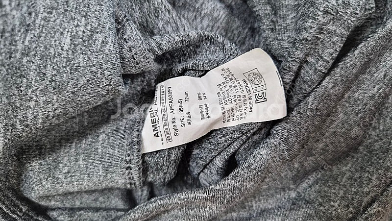 다양한 브랜드 요가복--6