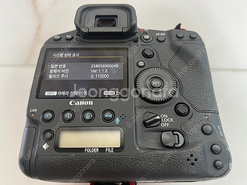 [판매] CANON 1DX MARK II 판매합니다. ...--4