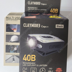 크레모아 캡온 40B LED 웨러러블셋트 판매[3.5만택포] 캡라이트 모자 헤드랜턴 캠핑 낚시 아웃도어 백패킹