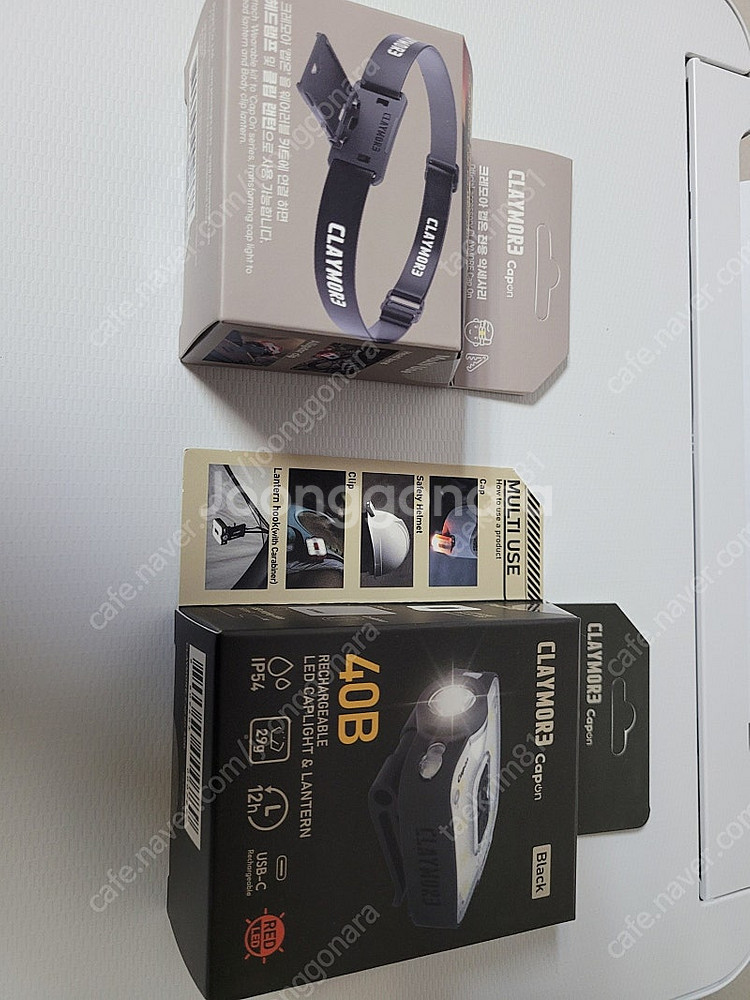크레모아 캡온 40B LED 웨러러블셋트 판매[3.5만...--2