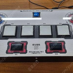 Sound voltex booth