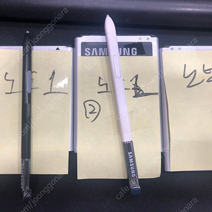 핸드폰배터리 (갤럭시노트1+노트2+노트3) 일괄 1만
