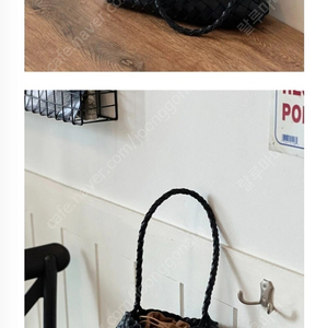 드래곤스타일 라탄백 새상품