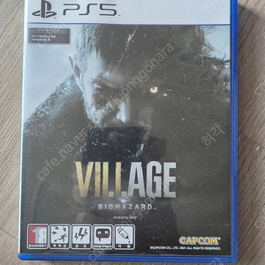 대구 PS5 바이오하자드 빌리지 판매합니다