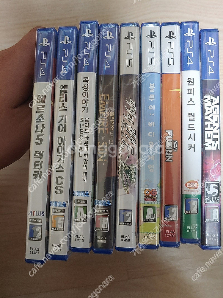ps4, ps5 밀봉게임9개 일괄택포9만5천원에 팝니다...--0