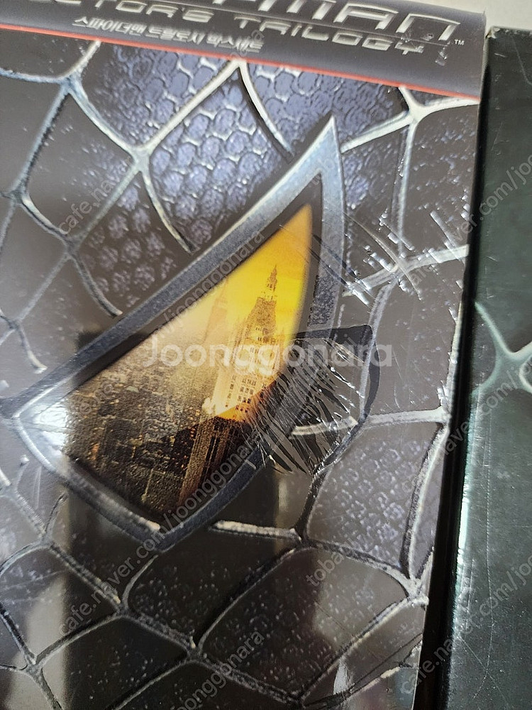 스파이더맨 트릴로지 박스세트 dvd 미개봉 스파이더맨2 컬렉터즈 dvd 세트--2