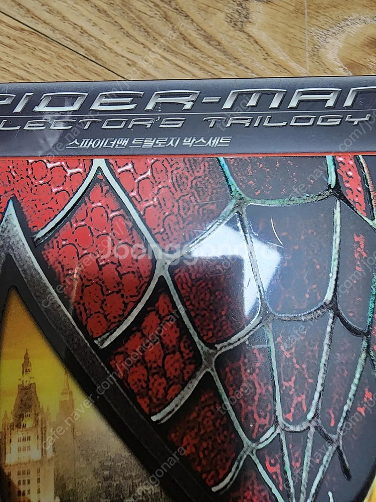 스파이더맨 트릴로지 박스세트 dvd 미개봉 스파이더맨2 컬렉터즈 dvd 세트--3