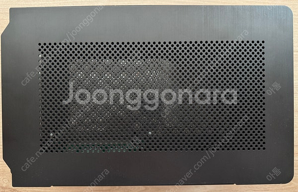 DAN A4 SFX v4.1--2