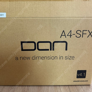DAN A4 SFX v4.1