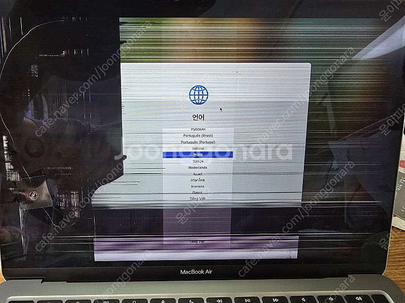 맥북에어 M1 8G 256G 액정파손 팝니다--1