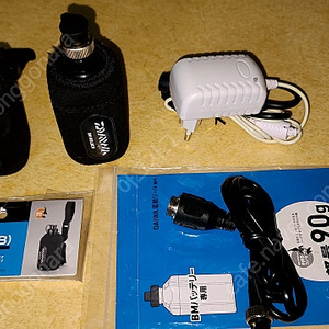 수류탄 배터리 정리합니다