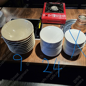 업소용 돌산(dolsan) 그릇 정리합니다.