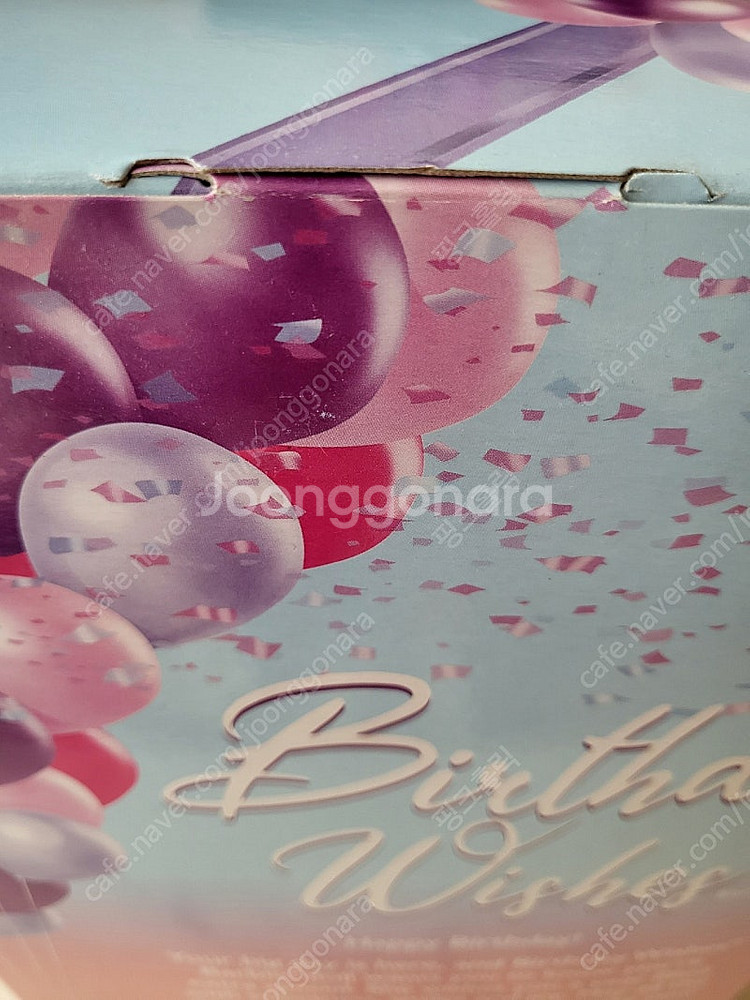 해피벌스데이 바비 인형 판매합니다.--2