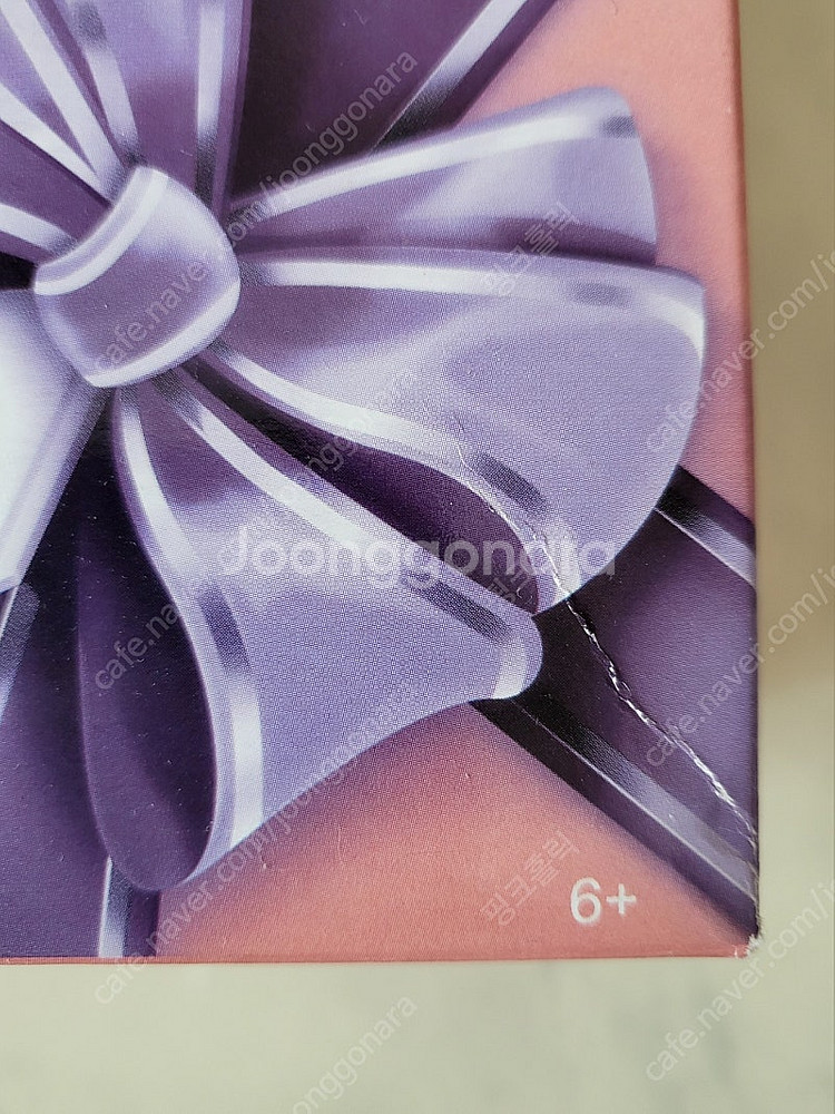 해피벌스데이 바비 인형 판매합니다.--4