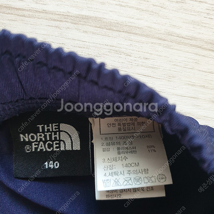 (브랜드 남아 반바지) 노스페이스키즈 140, 네파키즈...--1