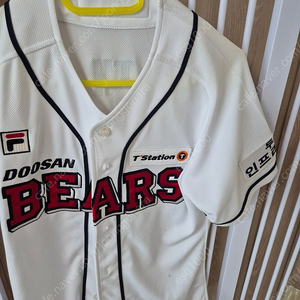 두산베어스 유니폼