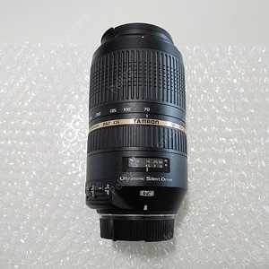 탐론 SP 70-300mm F4-5.6 니콘F마운트렌즈