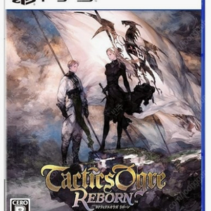PS5 택틱스 오우거 판매합니다. 택포 3.5