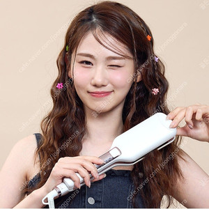 오아 물결고데기