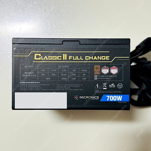 마이크로닉스 풀체인지 700W 컴퓨터 파워서플라이