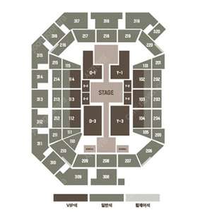 [최저가/안전결제] 10월9일(목) 10월11일(토) 도영 콘서트 티켓 양도 / VIP석, 2층일반석 티켓 양도