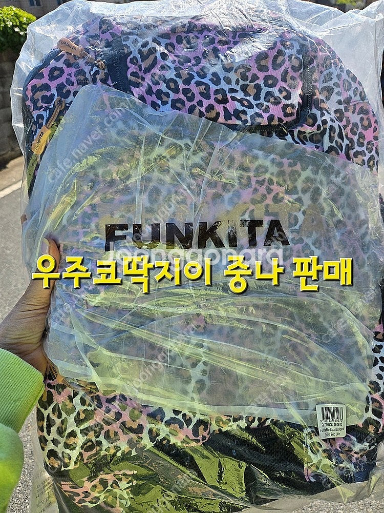 펑키타 레오파드(썸주)백팩--0