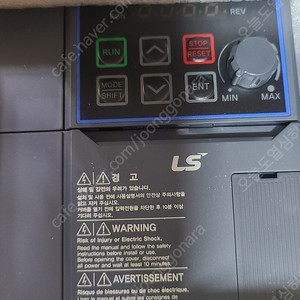 LS 일렉트릭 LSLV0015G100C-4EONN 인버터 판매합니다