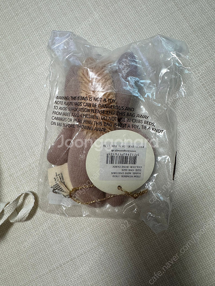 (새상품) 노키모어 콩제슬레드 인형 딸랑이 유니콘--1