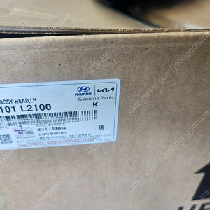 K5 DL3 LED 헤드라이트 판매합니다.
