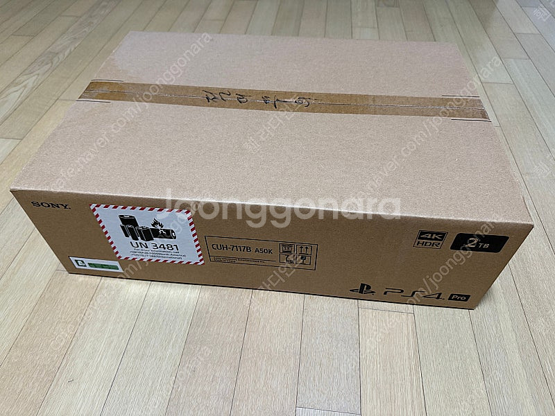 PS4 Pro 5억대 한정판 미개봉--0
