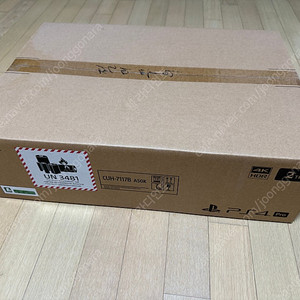 PS4 Pro 5억대 한정판 미개봉