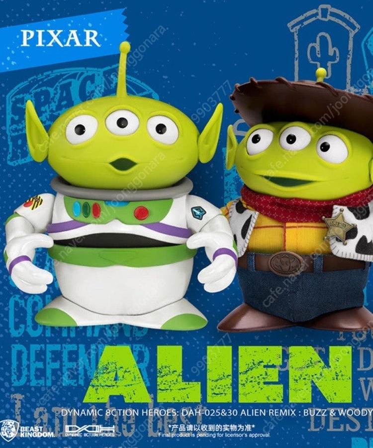 토이스토리 알린 우디/버즈/미구엘 피규어--0