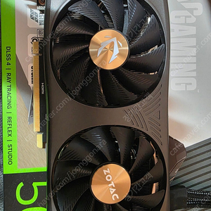 zotac RTX 4070SUPER TWIN EDGE