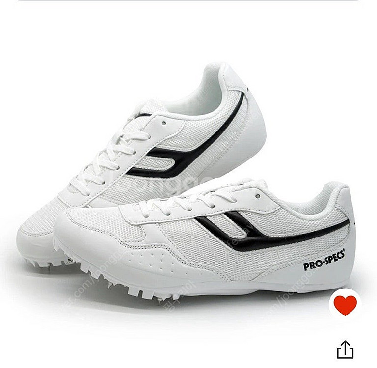 프로스펙스 스파이크화--0