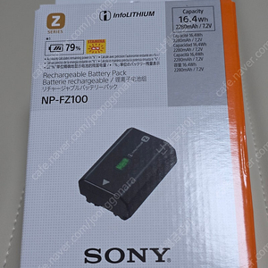 소니 NP-FZ100 정품 배터리 미개봉