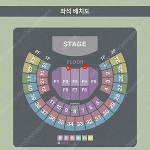 김동률 콘서트 1열 양도