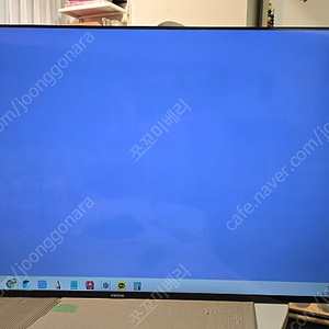 프리즘 55인치 UHD TV 판매합니다!!