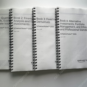 [cfa] 2026 CFA Level 1 슈웨이저 전권 판매