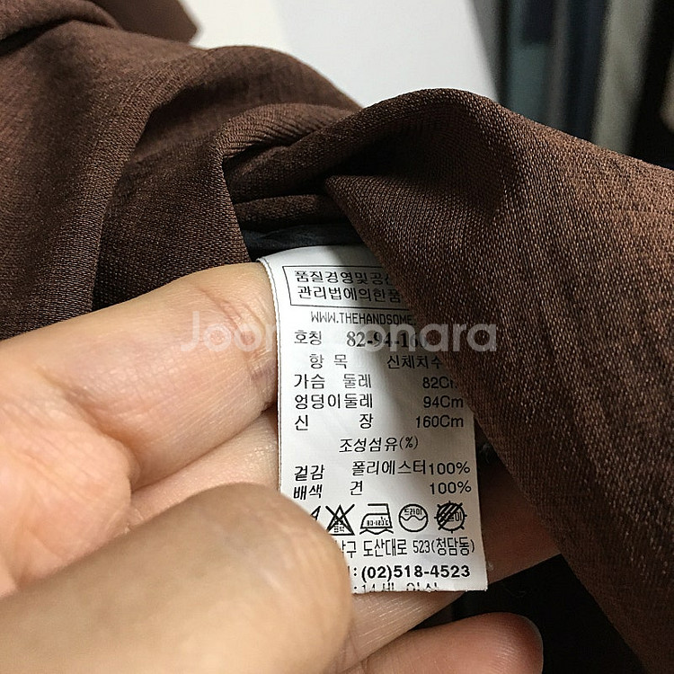 한섬 래트바이티 실크 퍼프 원피스 55 / 랑방 마인 ...--4