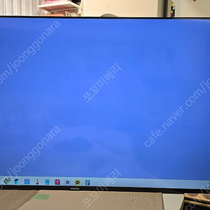 프리즘 55인치 UHD TV 판매합니다!!