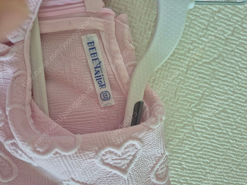 베베테일러 130 원피스--2